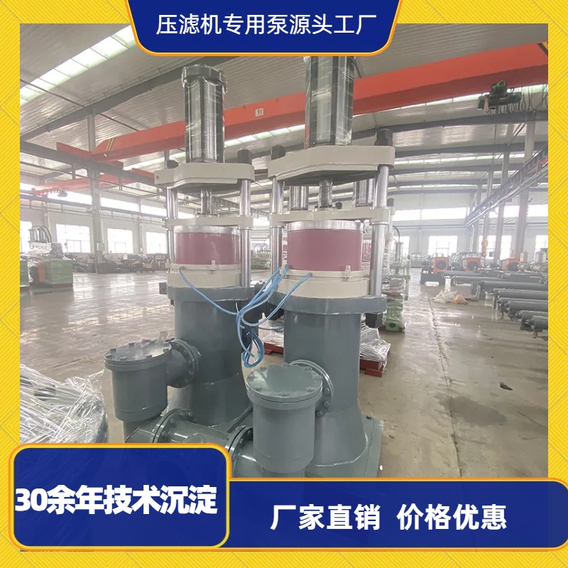 压滤机入料泵加什么油，型号是什么，加多少油