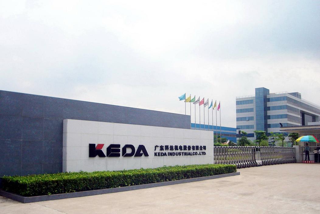 科达节能机电股份有限公司