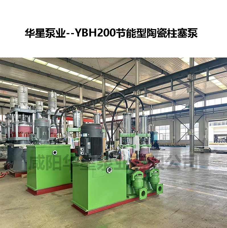 从液压系统到石油化工：柱塞泵的优势如何适配不同行业需求？