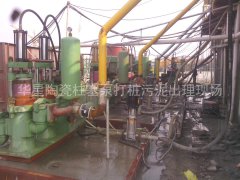 洗沙压滤机专用泵生产厂家