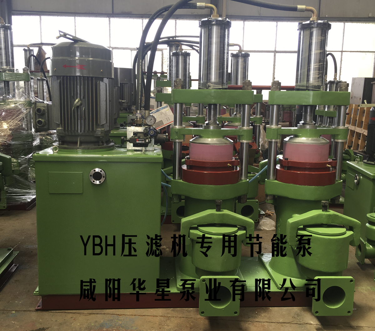 YBH300-40压滤机专用节能泵